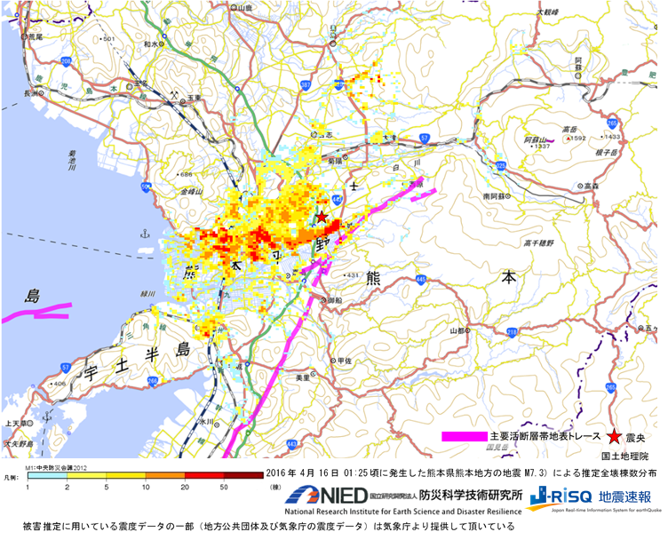 NTT九州移動通信網株式会社発行 全日本道路地図-lax-capital.com