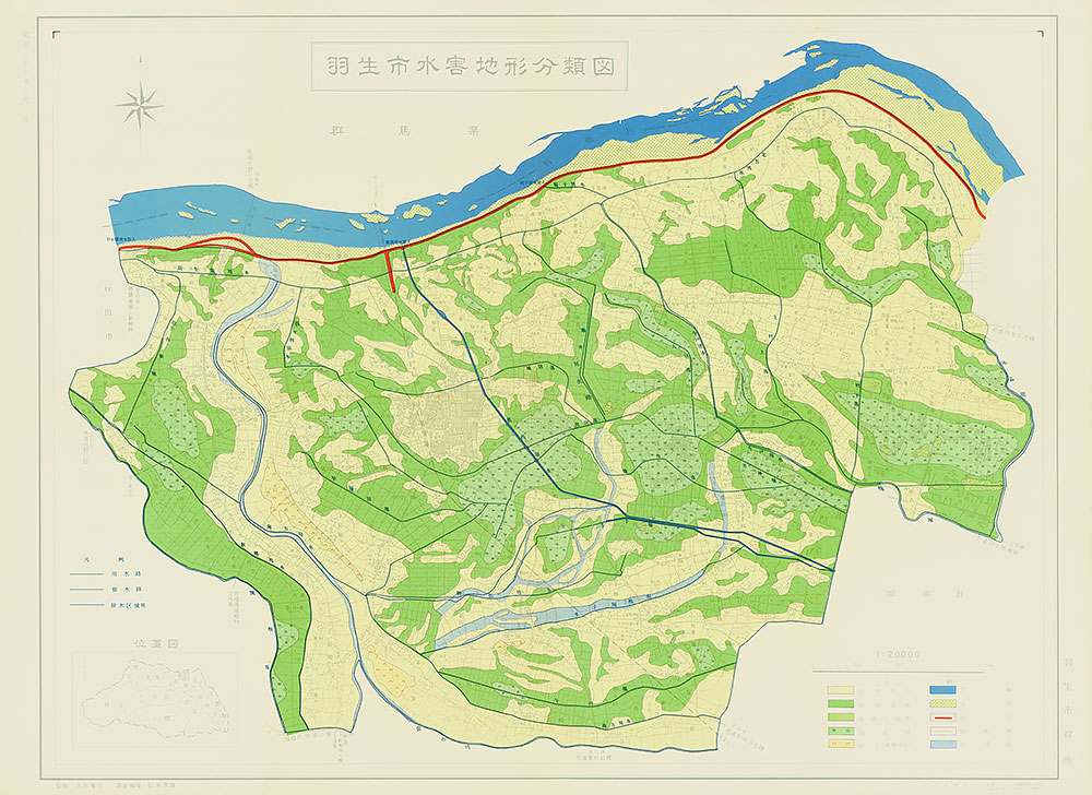 羽生市水害地形分類図