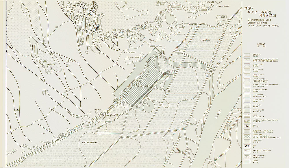 Geomorphologic Land Classification Map of the Luxor and its Vicinity