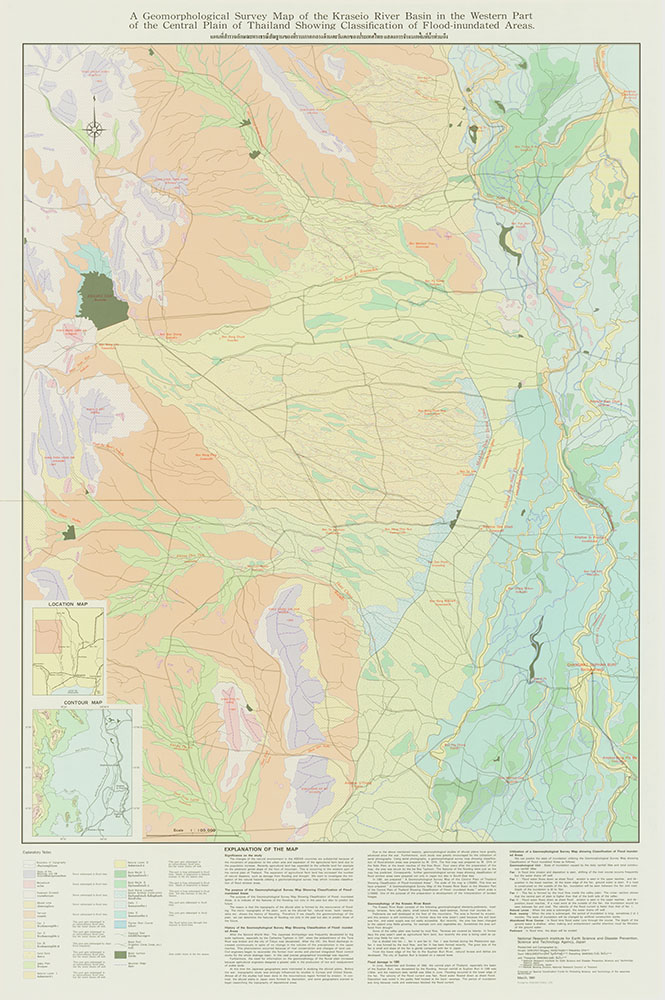 A Geomorphological Survey Map of the Kraseio River Basin in the Western Part of the Central Plain of Thailand Showing Classification of Flood-inundated Areas